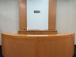 ミサワホーム不動産株式会社　東関東営業所