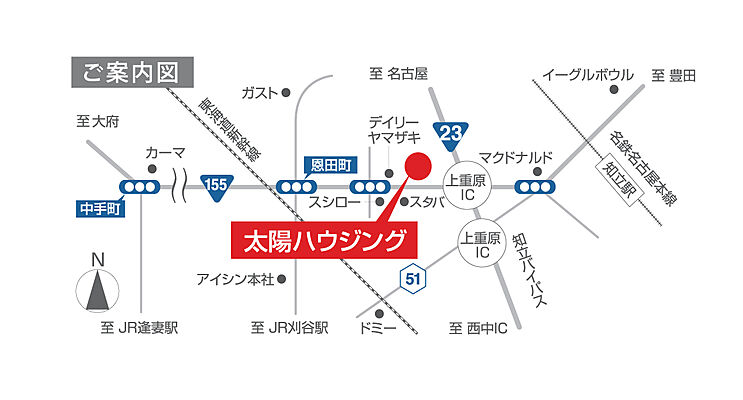 太陽ハウジング株式会社の周辺地図