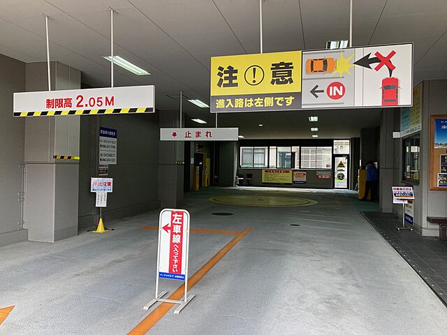駐車場
