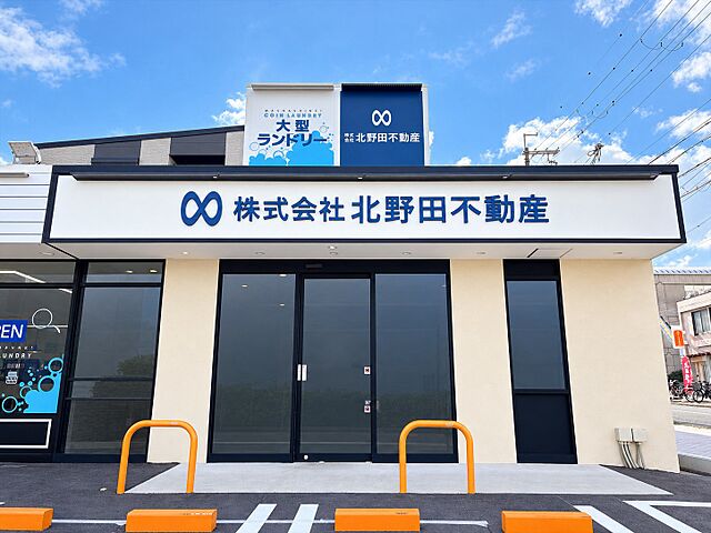 店舗の外観