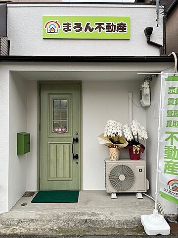 店舗の外観