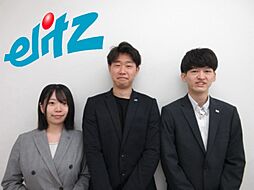株式会社エリッツ　エリッツ大和高田駅前店