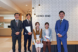 株式会社ケンコーホーム