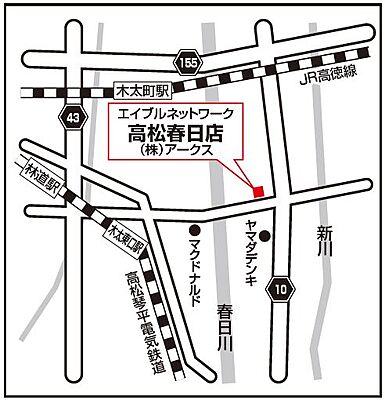 エイブルネットワーク高松春日店 株式会社アークスの周辺地図