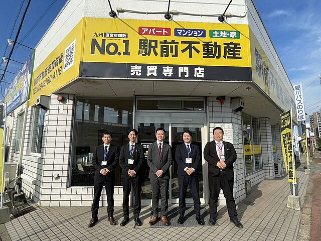 スタッフ