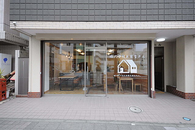 店舗の外観