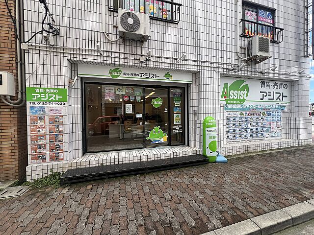 店舗の外観