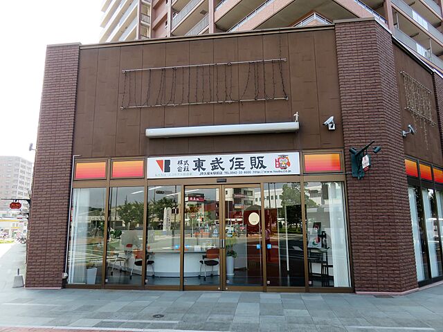 店舗の外観
