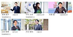 株式会社ウィル 赤羽営業所