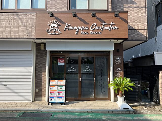 店舗の外観