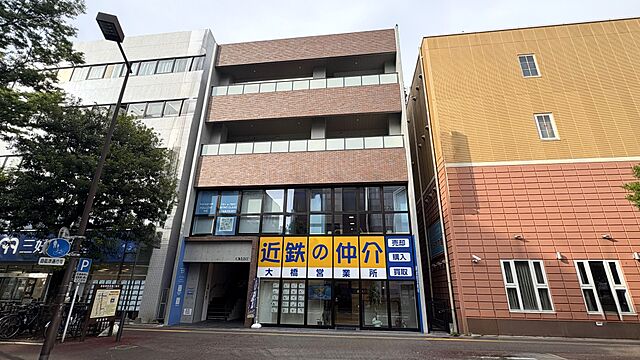 店舗の外観