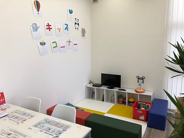 キッズスペース