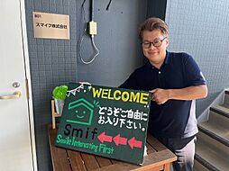 スマイフ株式会社