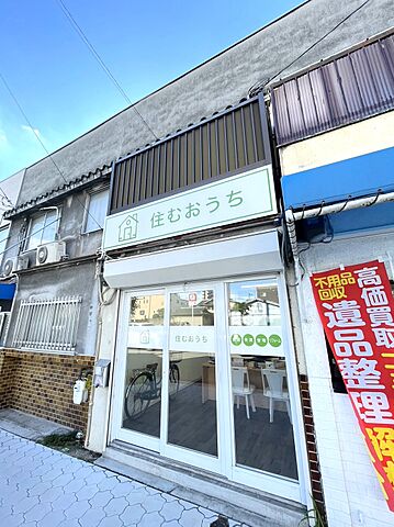 店舗の外観