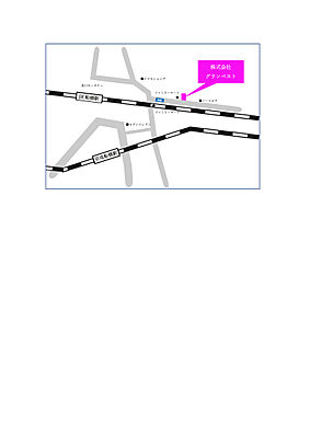 株式会社グランベストの周辺地図