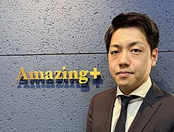 株式会社アメイジングプラス