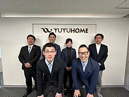 悠悠ホーム株式会社　売買事業課