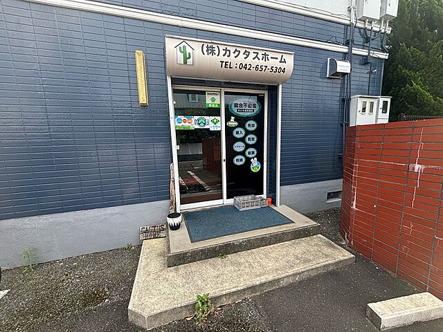 店舗の外観