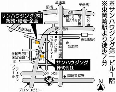 サンハウジング株式会社の周辺地図