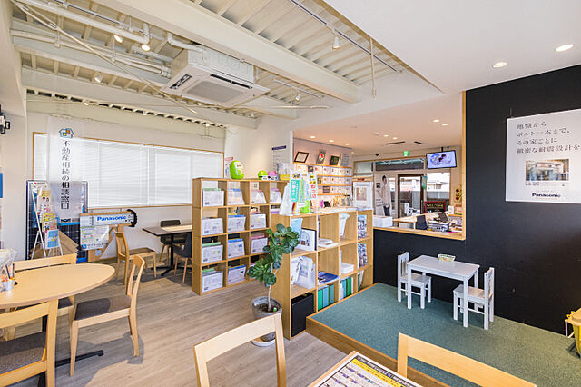 キッズスペース