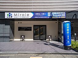 株式会社ミライエ不動産販売