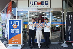 株式会社進和商事　泉中央駅前店