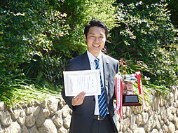 近鉄不動産株式会社　豊中営業所