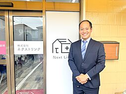 株式会社ネクストリンク