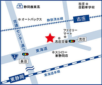 ハウスドゥ　東静岡　アルファス株式会社の周辺地図