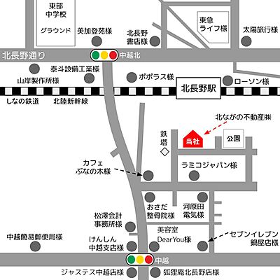 北ながの不動産株式会社の周辺地図
