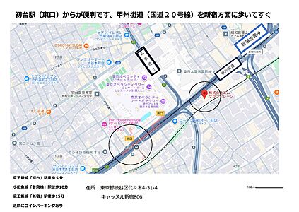 株式会社エム・グランプレージの周辺地図