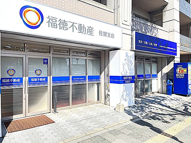 店舗の外観