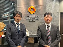 日本中央不動産株式会社　渋谷店