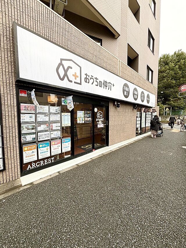 店舗の外観