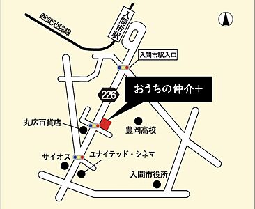 おうちの仲介+ 入間営業所 株式会社アークレスト 入間営業所の周辺地図