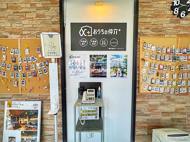 店内の様子