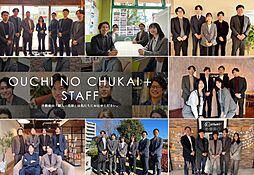 おうちの仲介＋　小手指営業所　株式会社アークレスト　小手指営業所