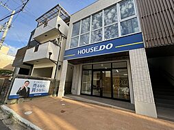 ハウスドゥ　JR茨木駅前　株式会社Co．A
