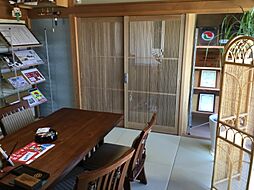 株式会社新栄地所