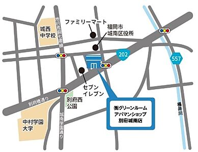 株式会社グリーンルーム 売買事業部の周辺地図
