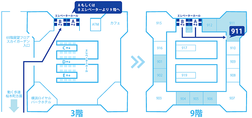 コスモバンク株式会社の周辺地図