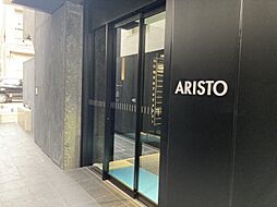 ネイバー・エステート株式会社