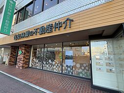 住友林業ホームサービス株式会社　町田店