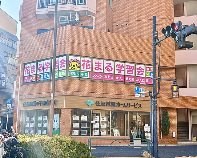 店舗の外観