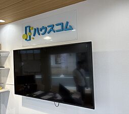 ハウスコムFC京阪古川橋店　株式会社有matchホーム