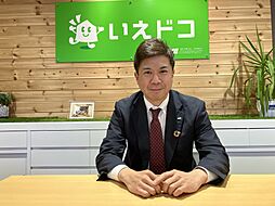 株式会社ライフスタイルカンパニー　いえドコ八戸店