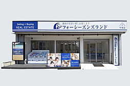 株式会社フォーシーズンズランド　平塚店