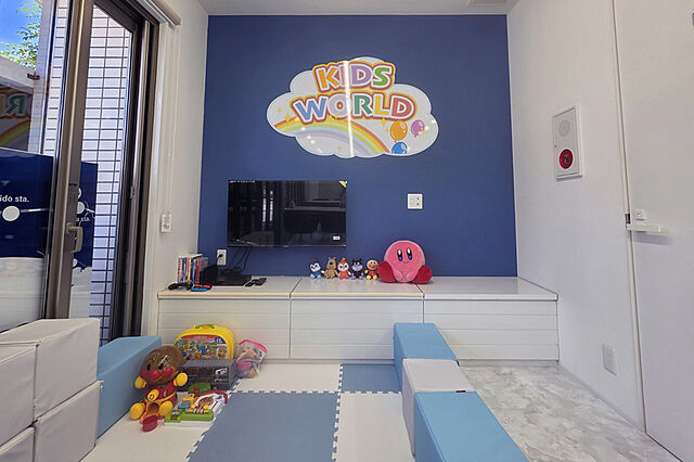 キッズスペース