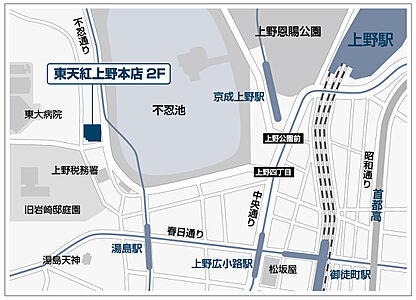 東京建物不動産販売株式会社 上野池之端支店の周辺地図