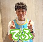 DFエステート株式会社